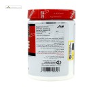 گلوتامین ویثر 300 گرم